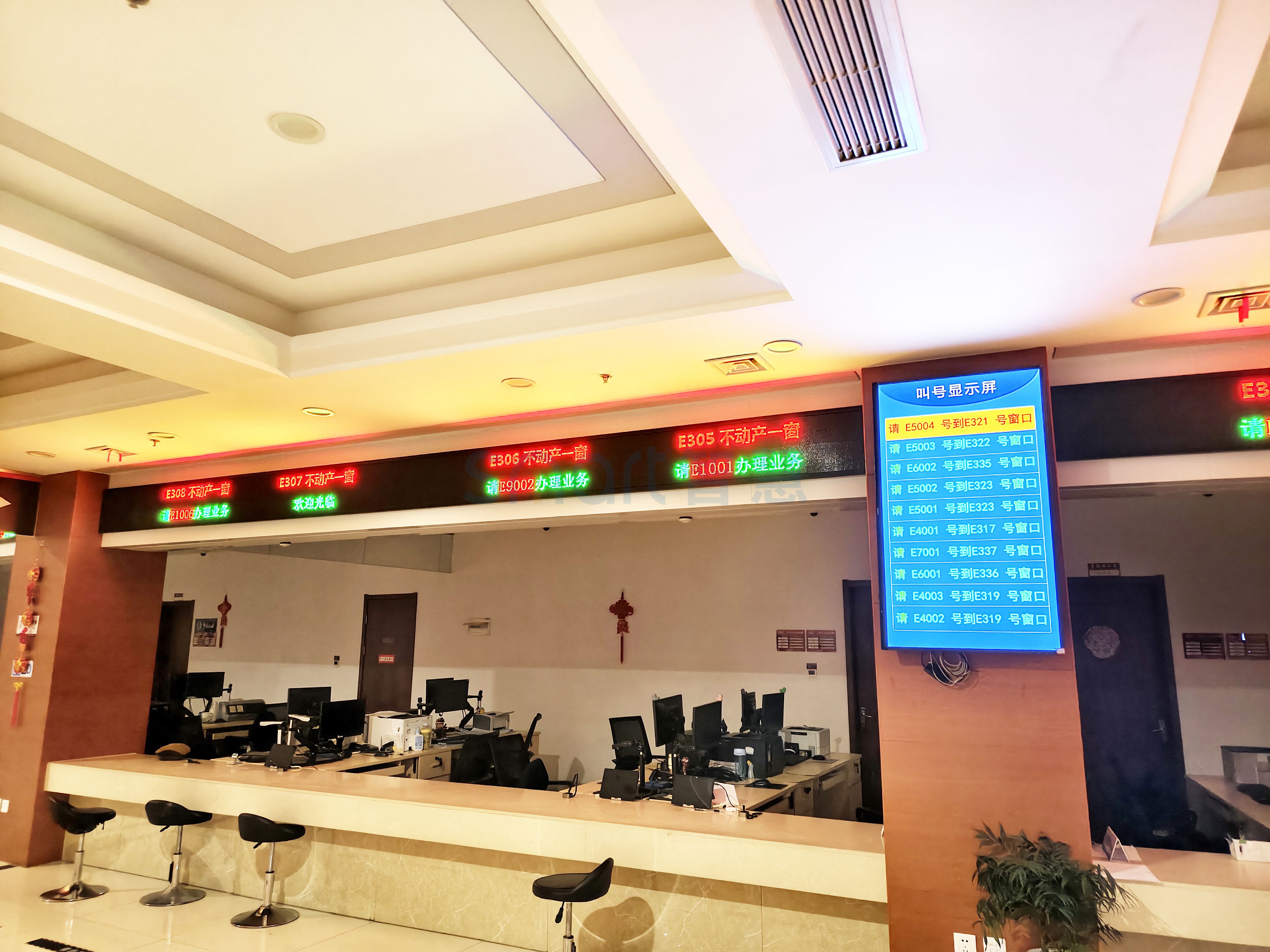 【國產(chǎn)銀河麒麟系統(tǒng)】余姚行政服務(wù)中心案例